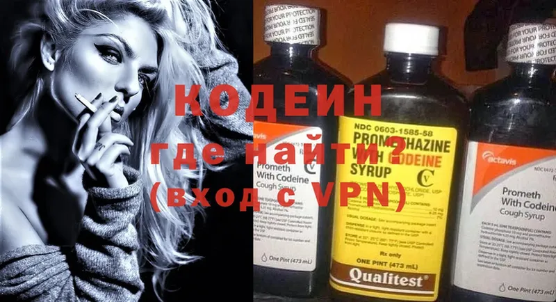 Все наркотики Карпинск Alpha PVP  ГАШ  NBOMe  Cocaine 