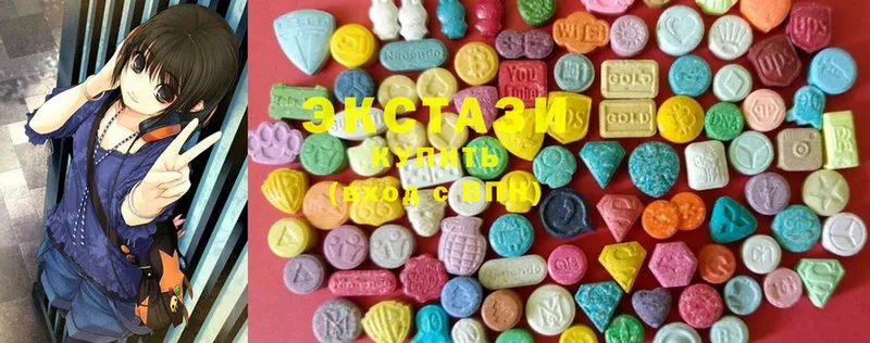 дарнет шоп  Карпинск  Ecstasy бентли 